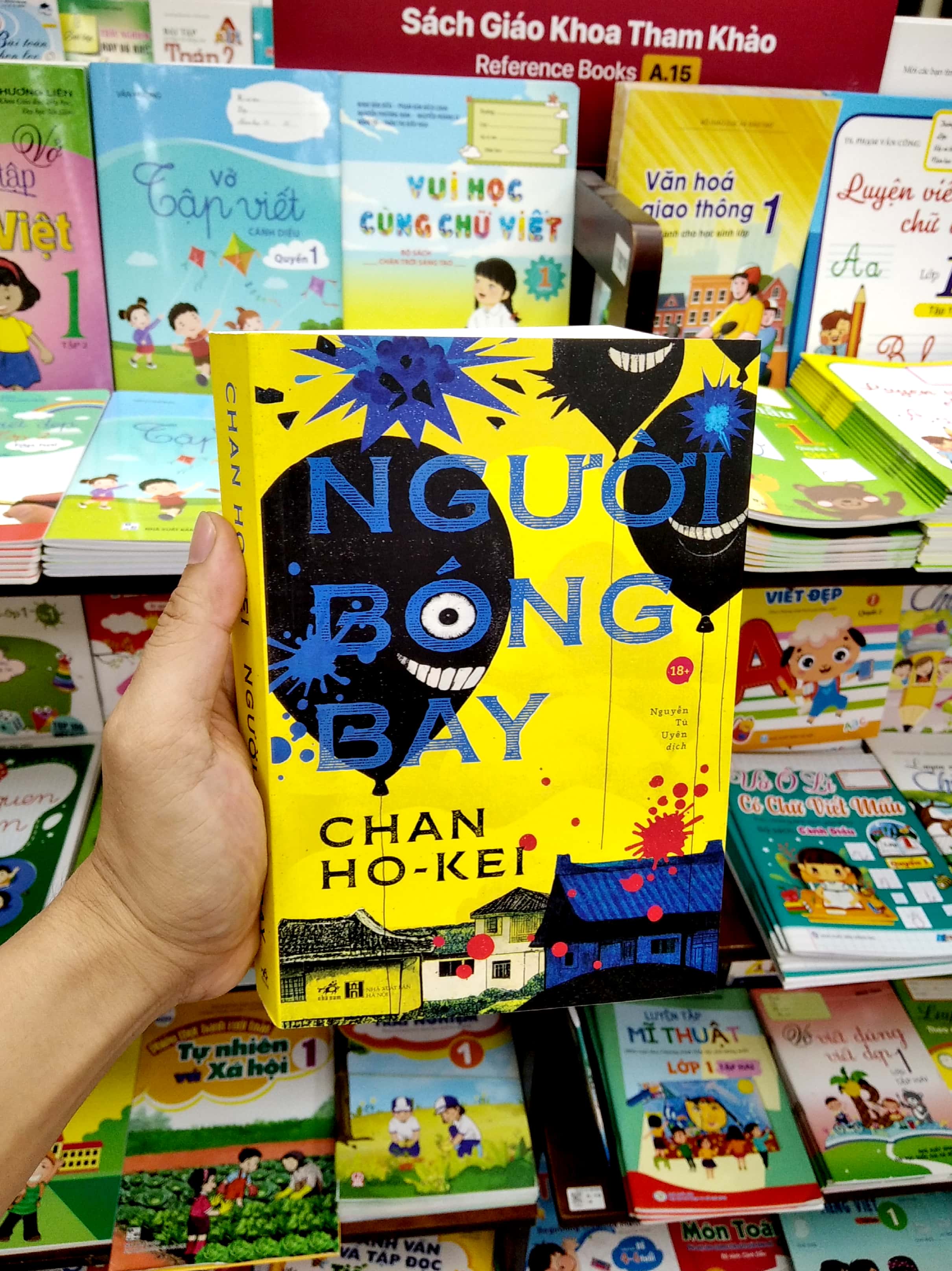 người bóng bay - Ảnh 7