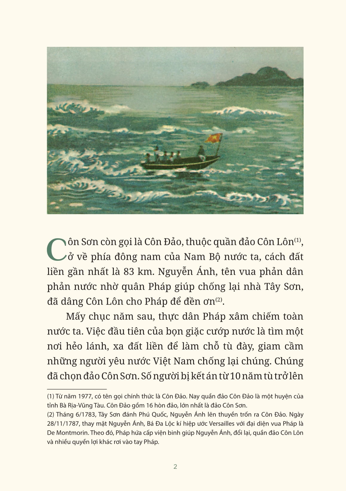 người cập rằng hầm xay lúa - Ảnh 4