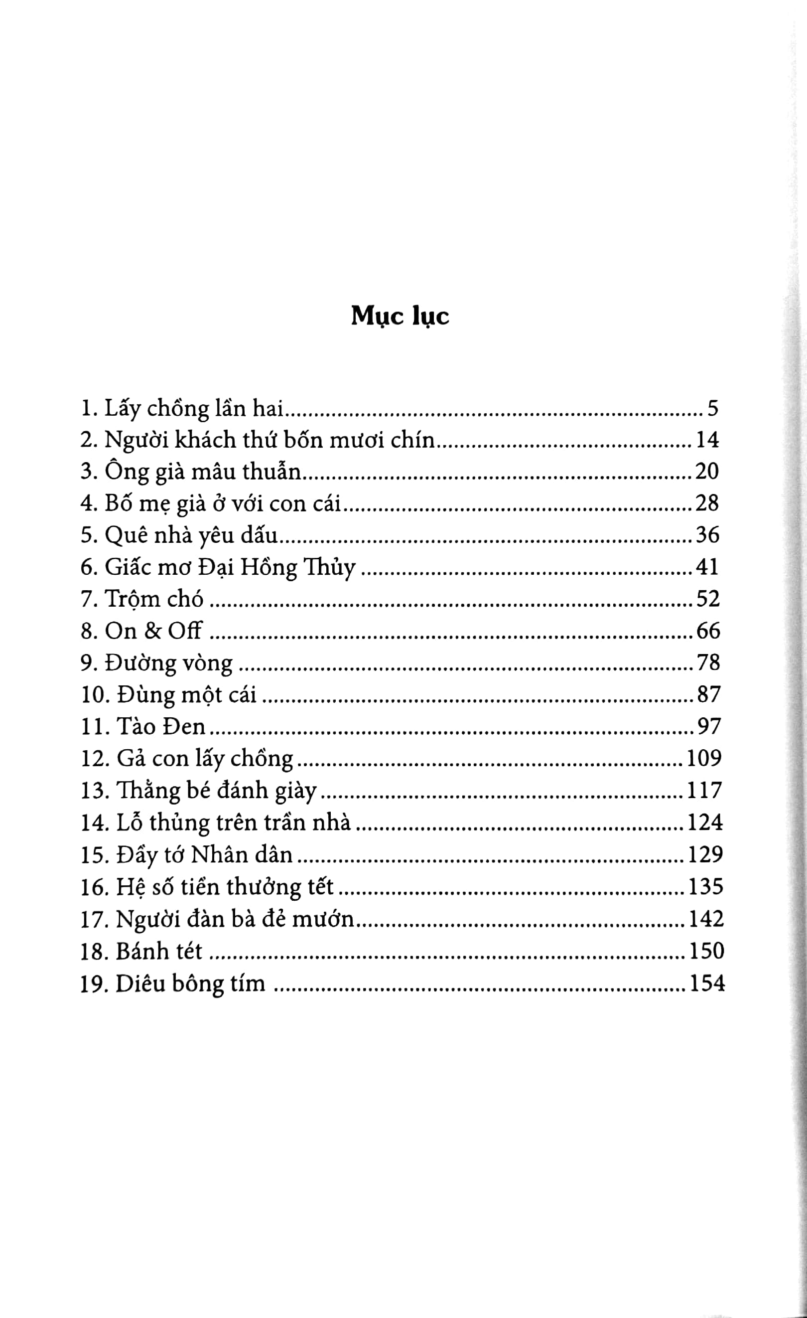 người đàn bà đẻ mướn - Ảnh 3