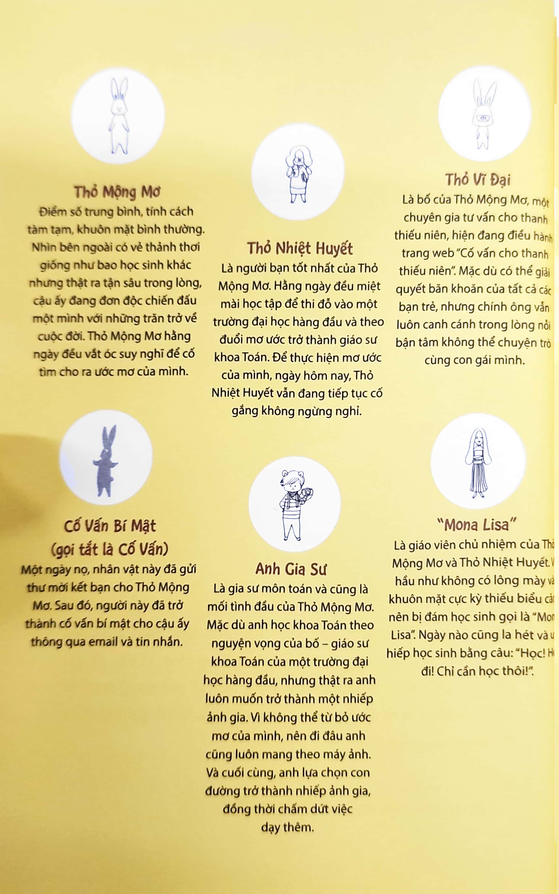 người dẫn lối cảm xúc - Ảnh 6