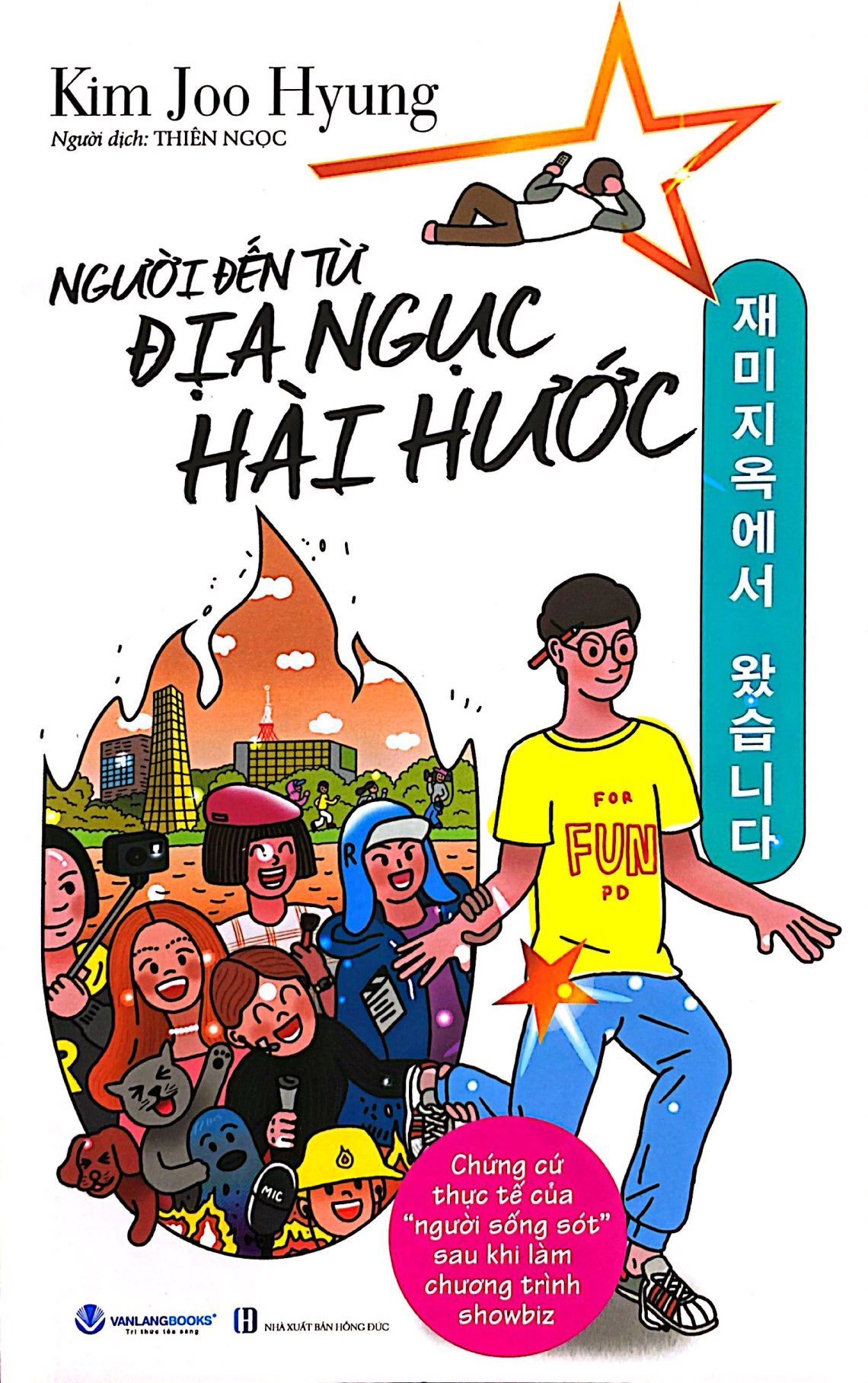 người đến từ địa ngục hài hước - Ảnh 2