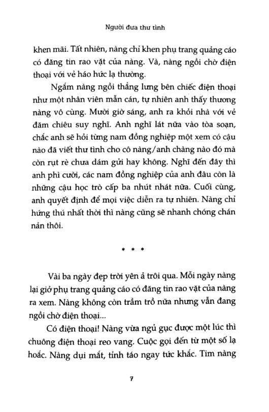 người đưa thư tình - Ảnh 5