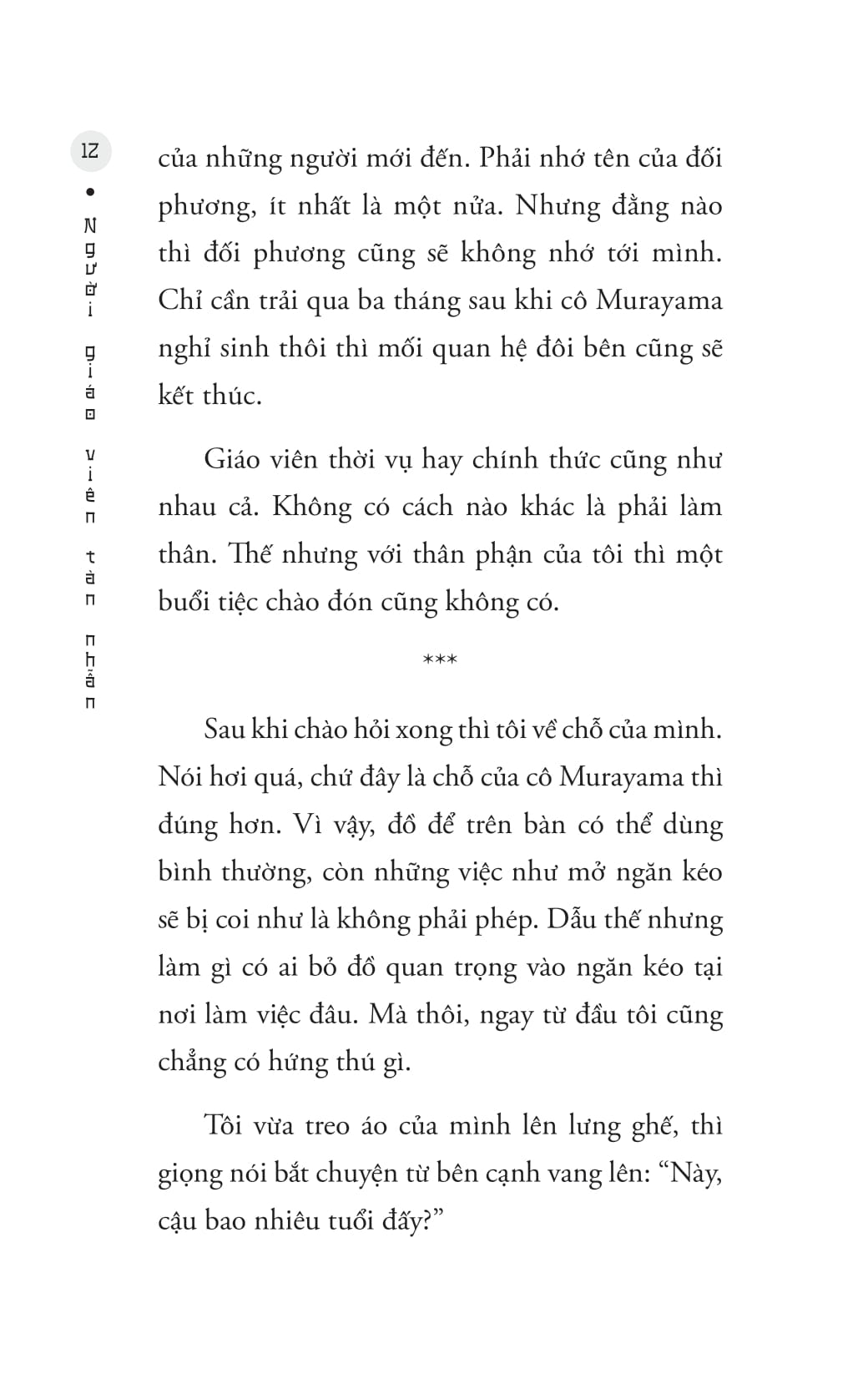 Người Giáo Viên Tàn Nhẫn - Ảnh 11