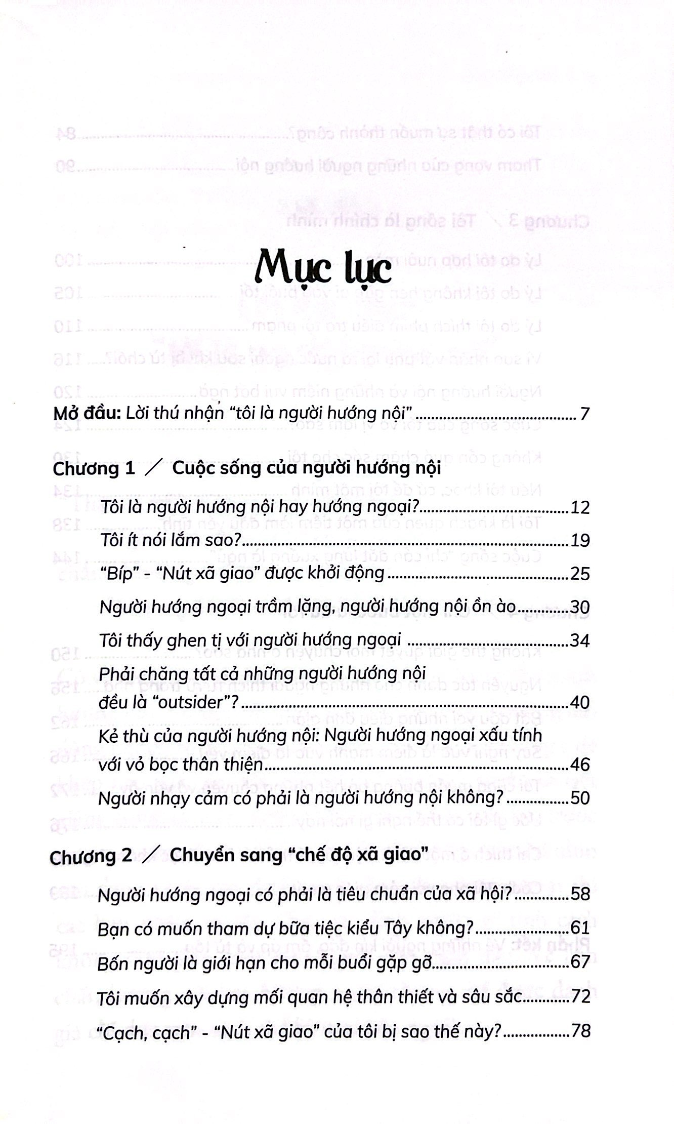 người hướng nội trong thế giới hướng ngoại - Ảnh 3