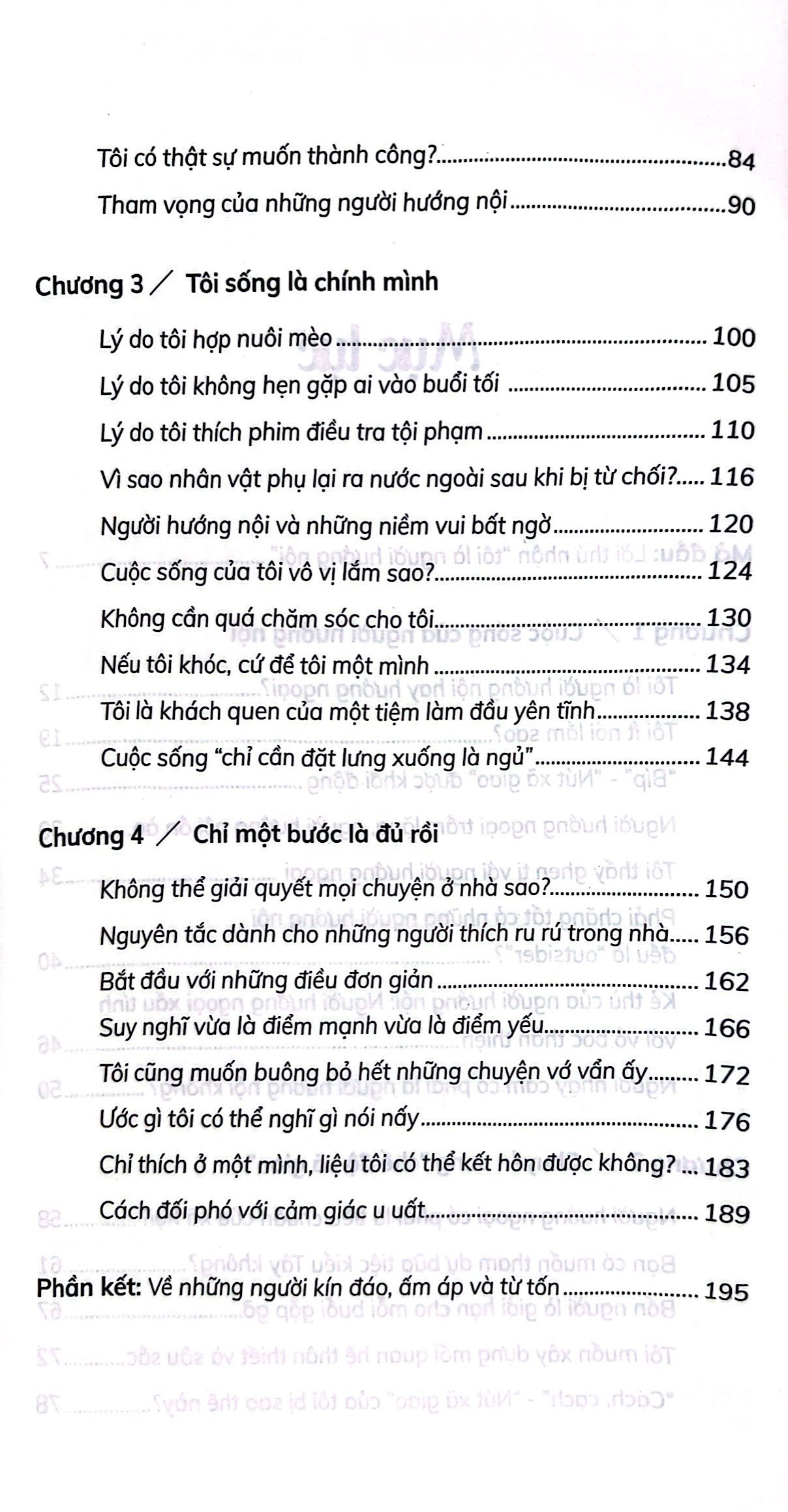 người hướng nội trong thế giới hướng ngoại - Ảnh 4