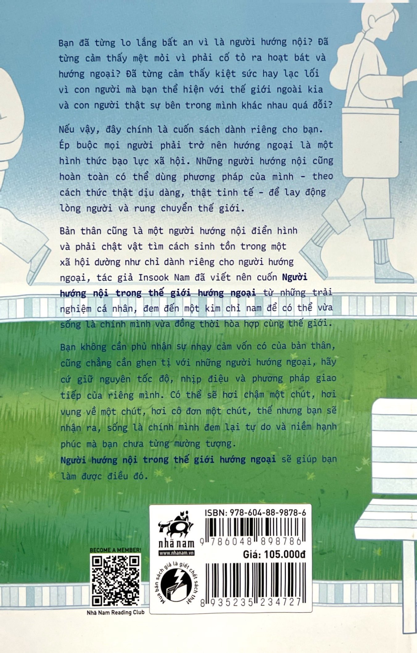 người hướng nội trong thế giới hướng ngoại - Ảnh 8