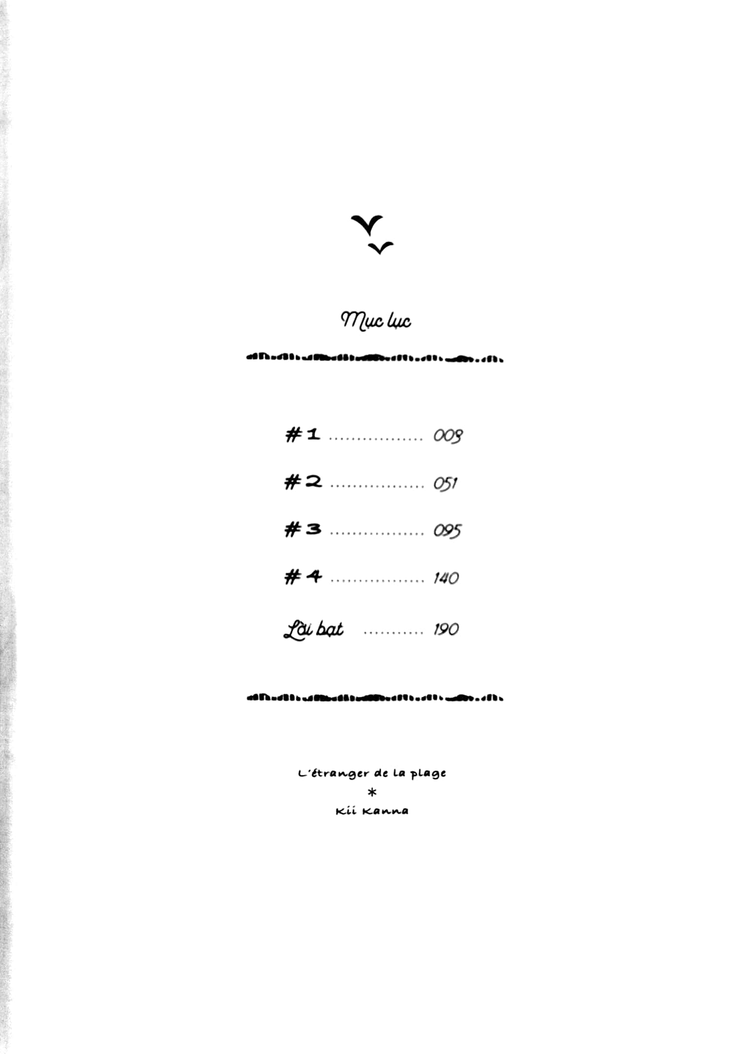 người lạ bên bờ biển - tặng kèm bookmark + postcard + bộ 6 card bo góc cán màng kim tuyến (tái bản 2022) - Ảnh 10