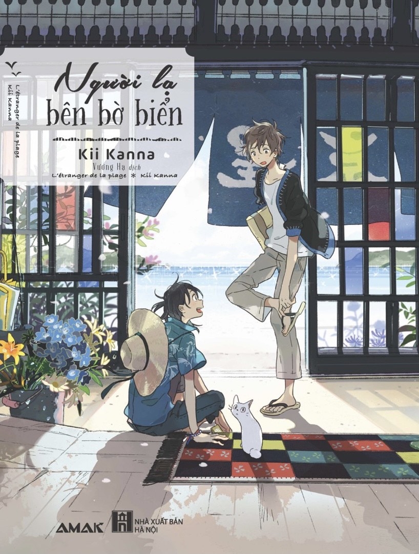 người lạ bên bờ biển - tặng kèm bookmark + postcard + bộ 6 card bo góc cán màng kim tuyến (tái bản 2022) - Ảnh 2