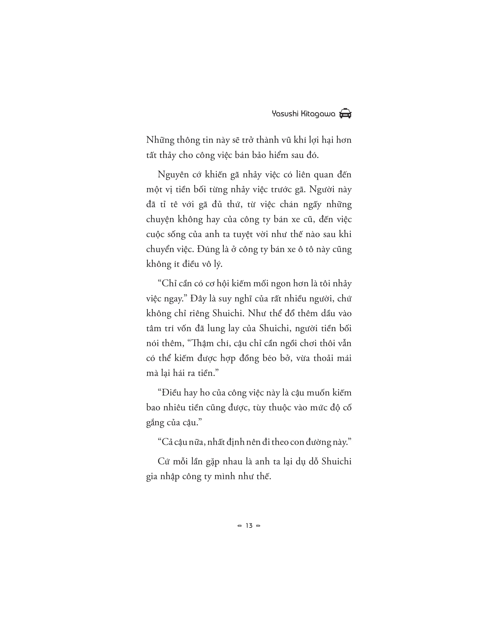 Người Lạ Dẫn Đường - Ảnh 12