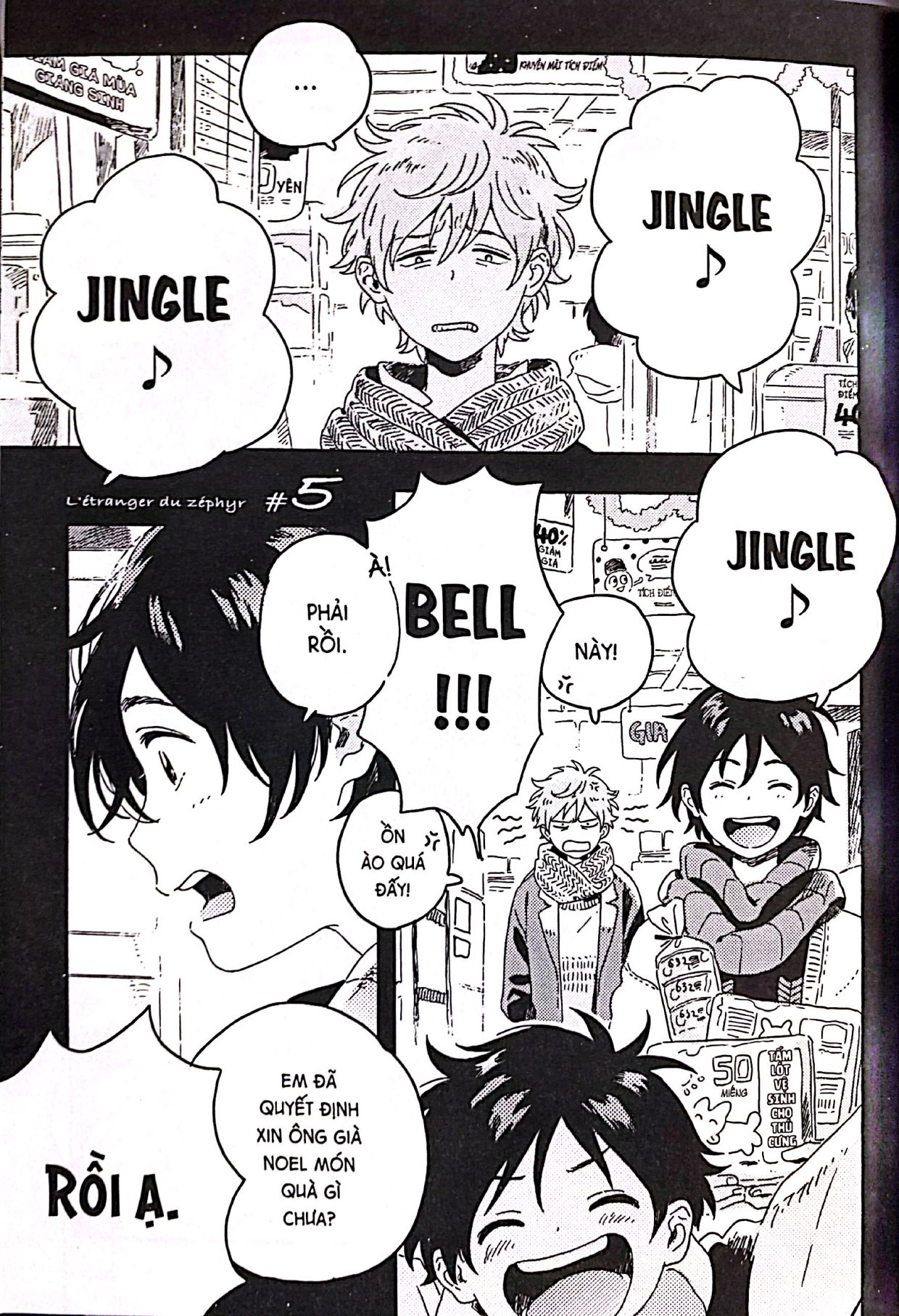 người lạ dưới gió xuân - tập 2 (tái bản 2025) - Ảnh 5