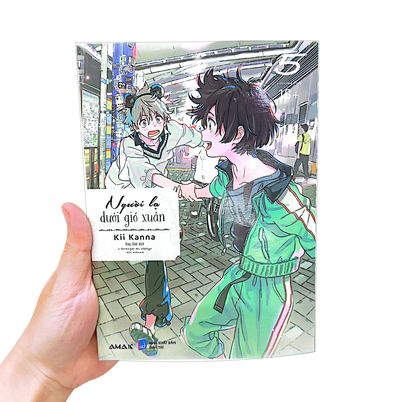 người lạ dưới gió xuân - tập 5 (tái bản 2024) - Ảnh 10