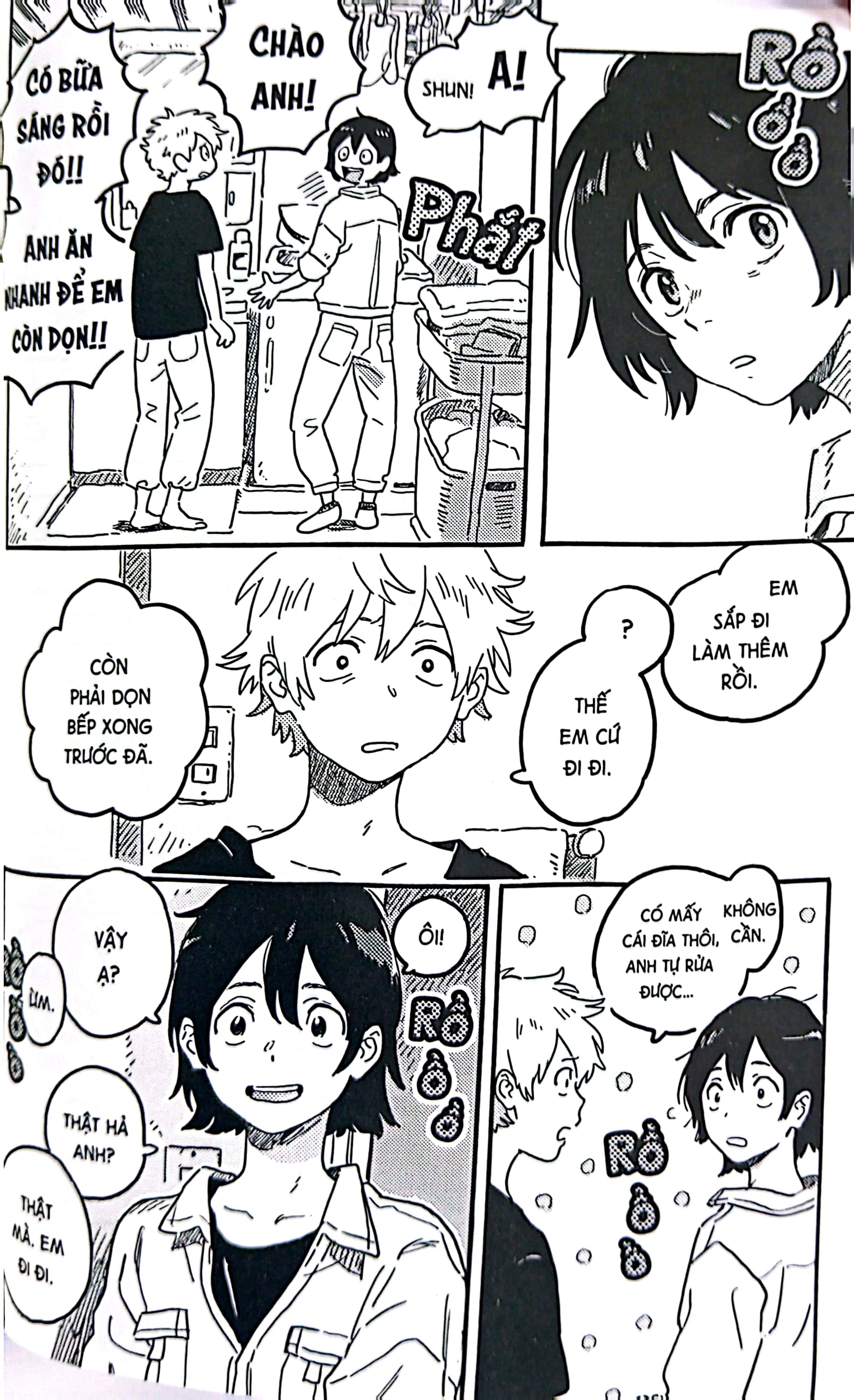 người lạ dưới gió xuân - tập 5 (tái bản 2024) - Ảnh 6