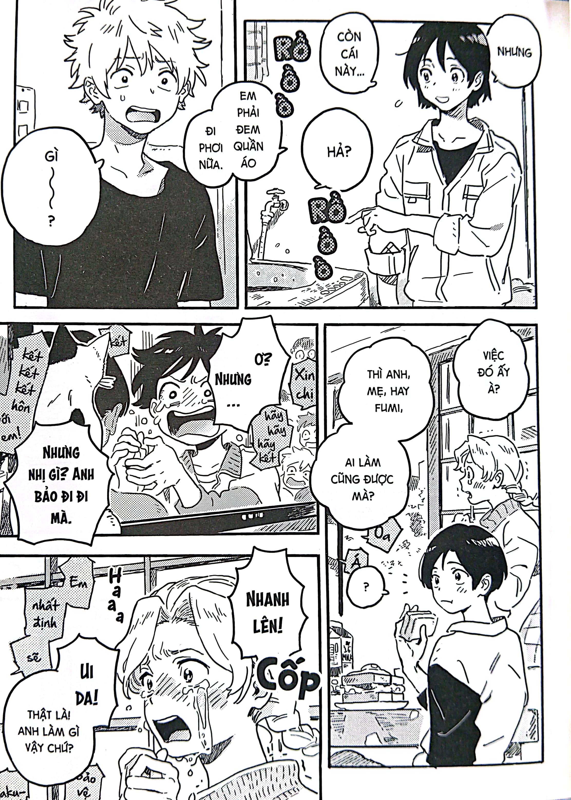 người lạ dưới gió xuân - tập 5 (tái bản 2024) - Ảnh 7