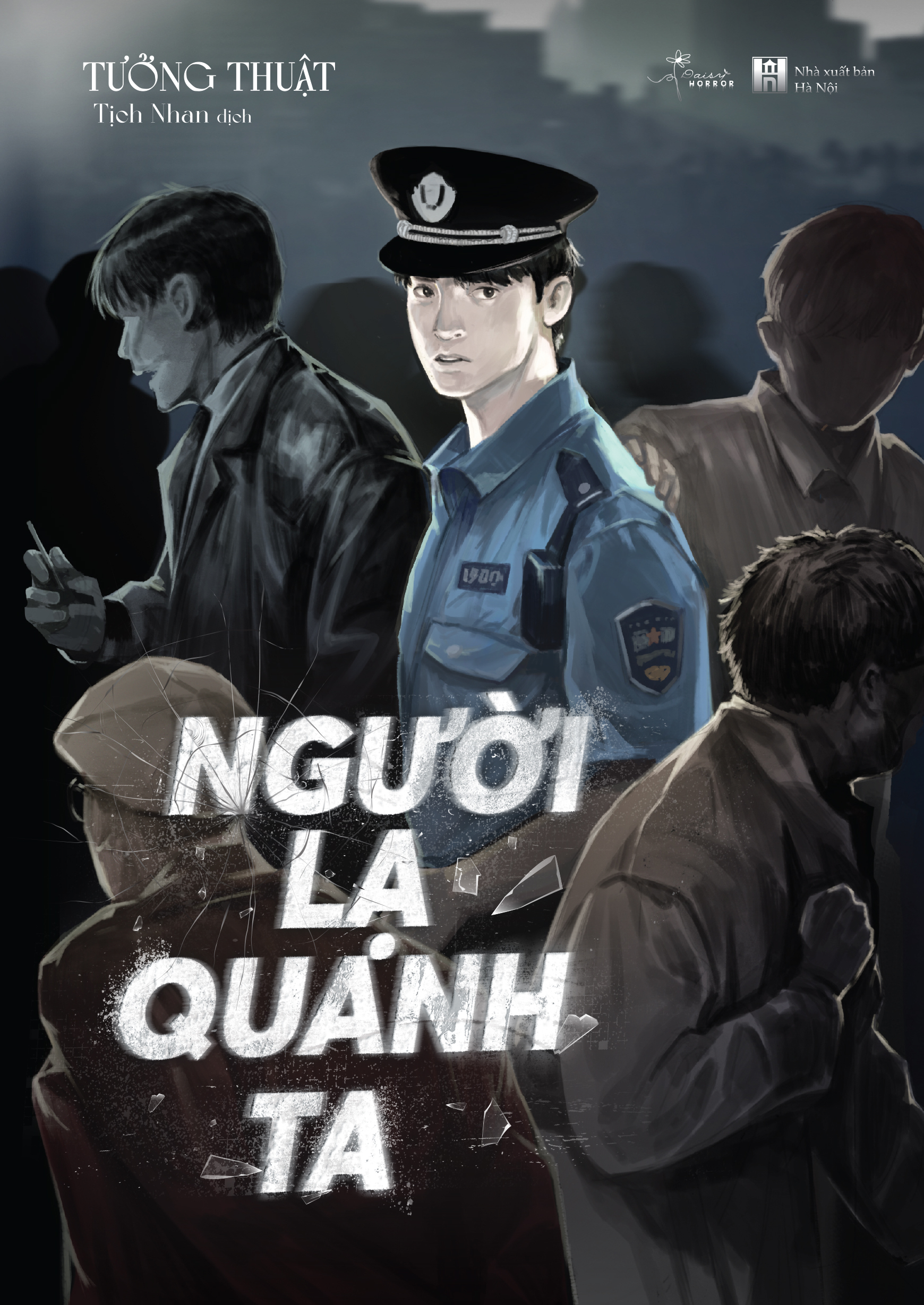 người lạ quanh ta - bản đặc biệt - tặng kèm bộ phong bì và 5 postcard + bookmark hai mặt bồi cứng - Ảnh 3