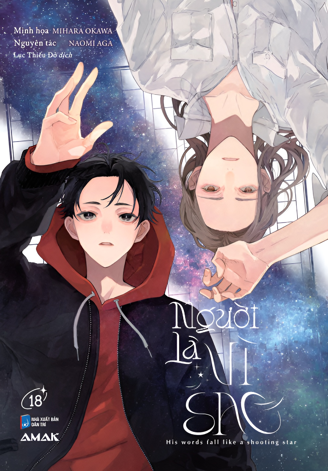 người là vì sao - his words fall like a shooting star - tặng kèm bìa áo rời phủ uv + clearcard + card nền - Ảnh 2