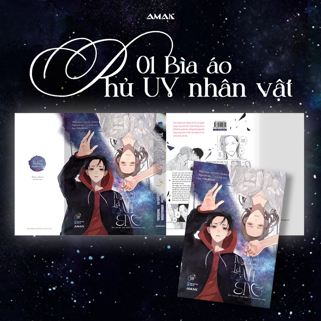 người là vì sao - his words fall like a shooting star - tặng kèm bìa áo rời phủ uv + clearcard + card nền - Ảnh 3