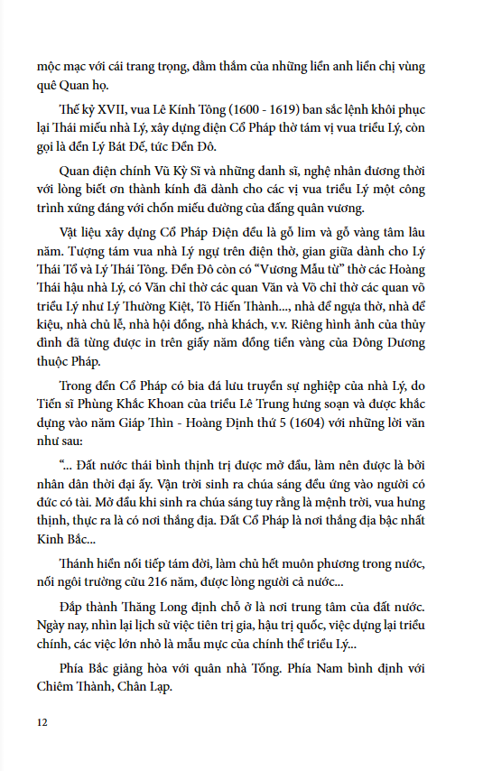 người lữ hành lặng lẽ - Ảnh 18