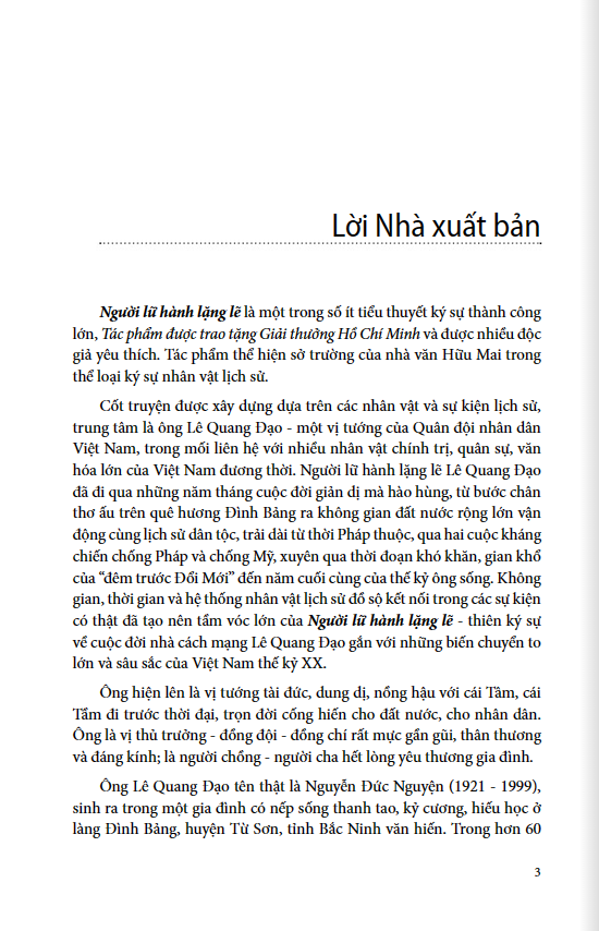 người lữ hành lặng lẽ - Ảnh 4