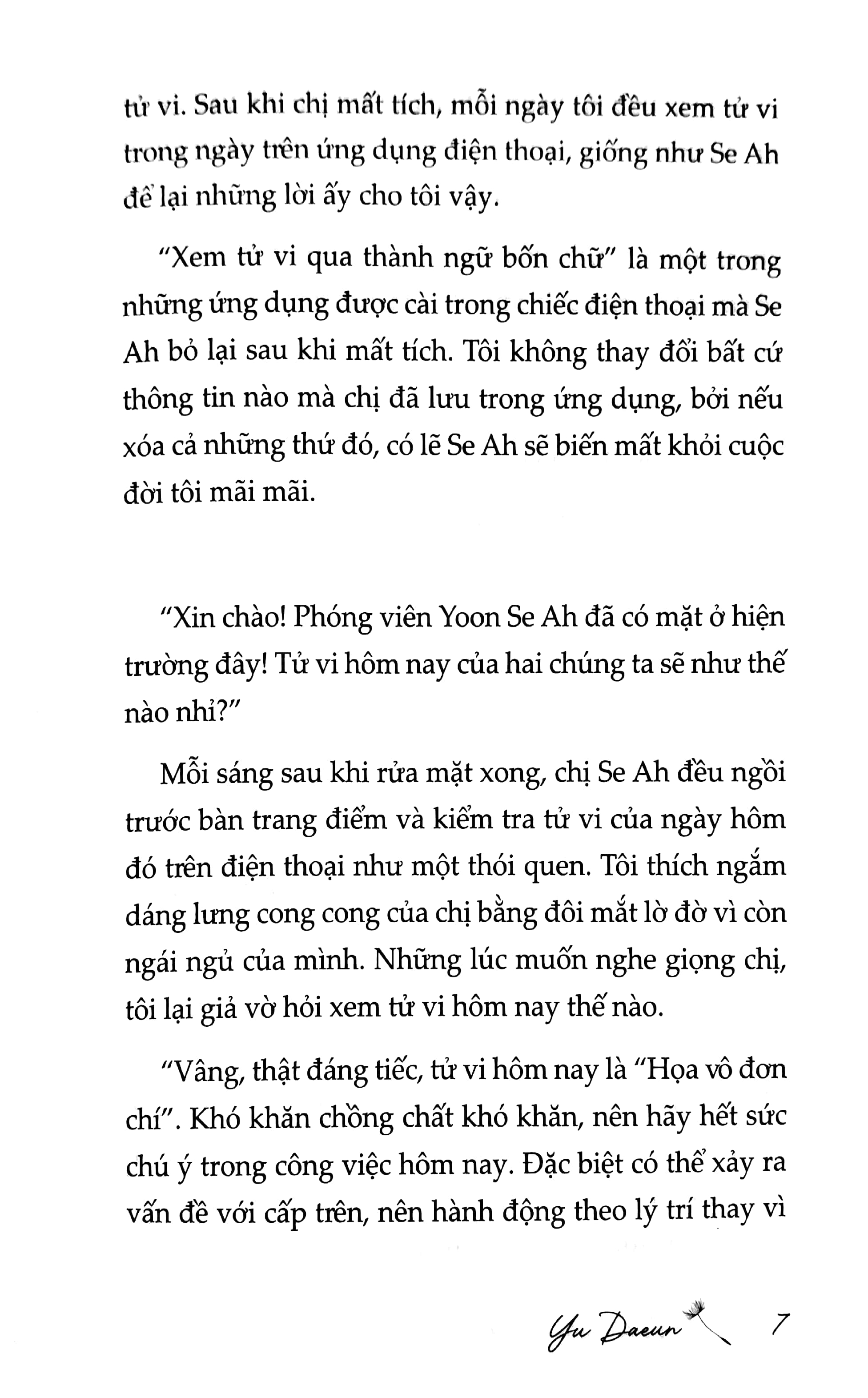 người lưu giữ ký ức - Ảnh 10