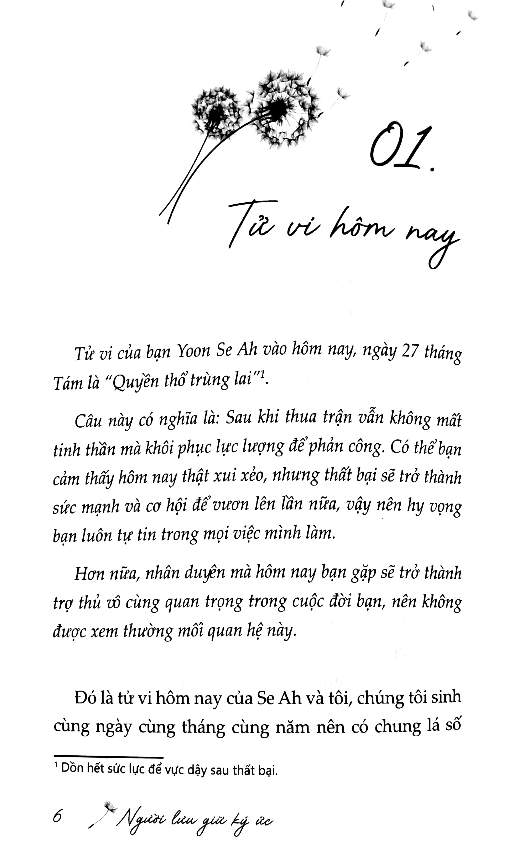 người lưu giữ ký ức - Ảnh 9