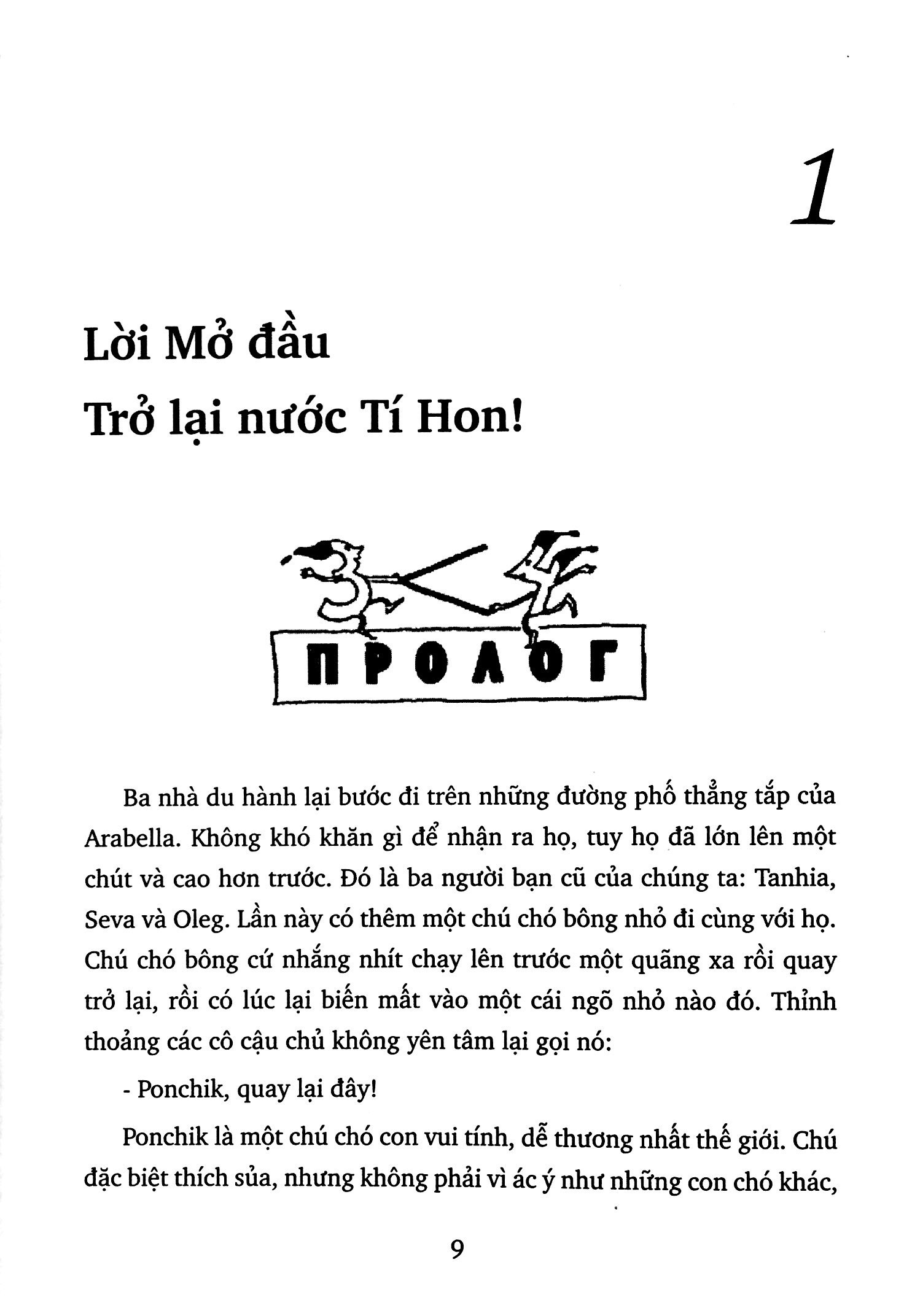 người mặt nạ đen từ nước al-jabr (tái bản 2020) - Ảnh 2