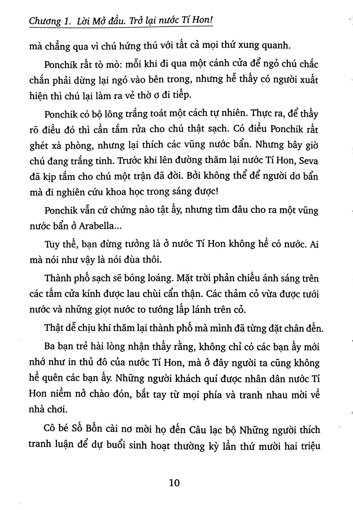 người mặt nạ đen từ nước al-jabr (tái bản 2020) - Ảnh 3