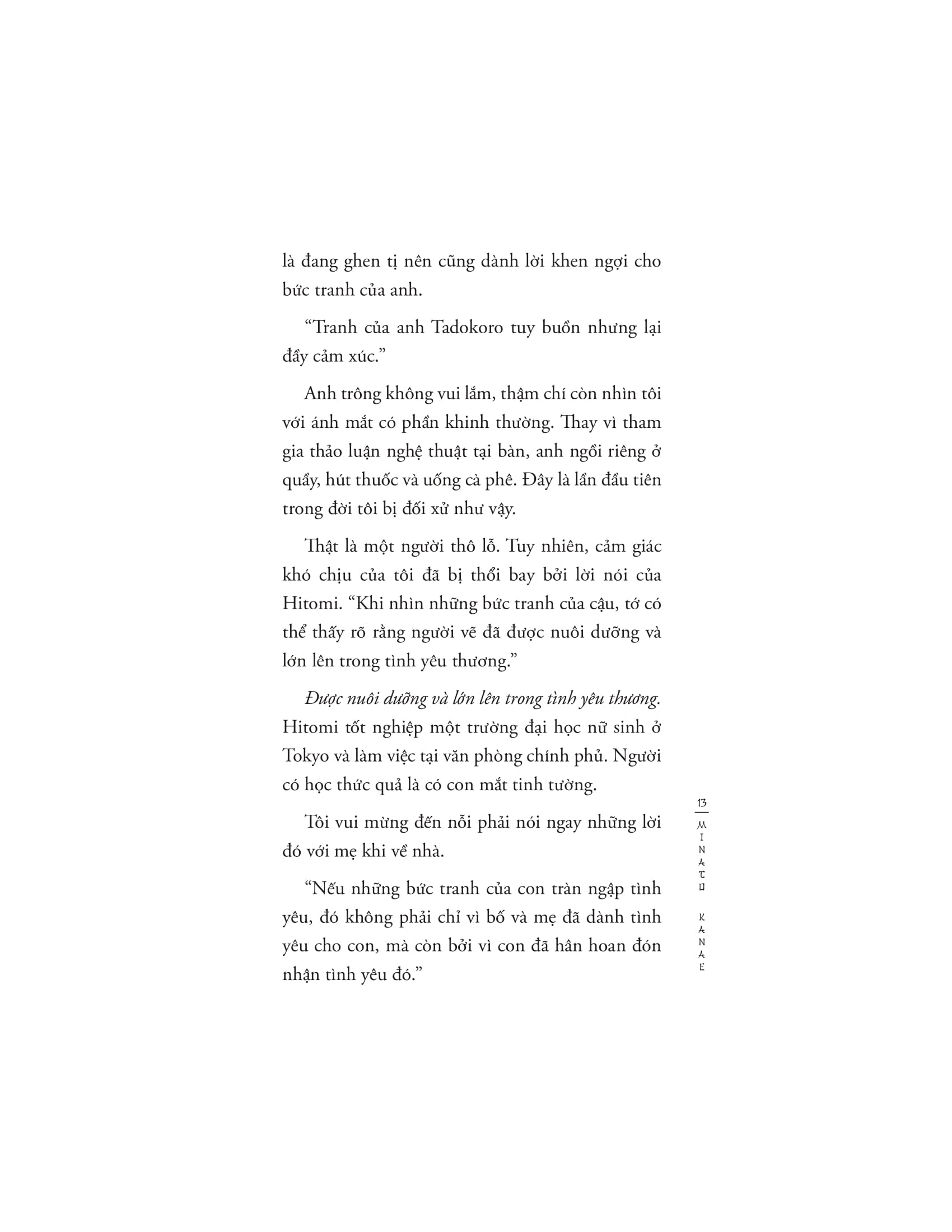 người mẹ - Ảnh 10