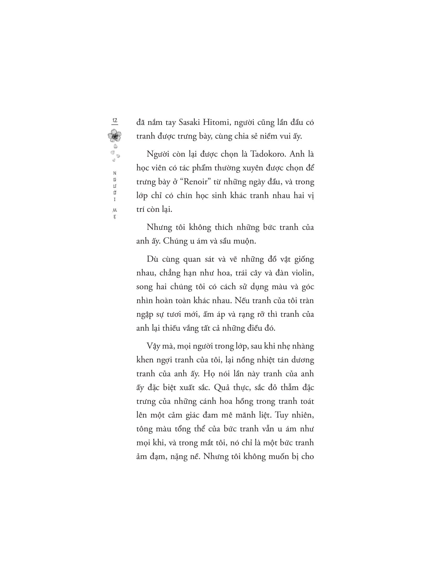 người mẹ - Ảnh 9