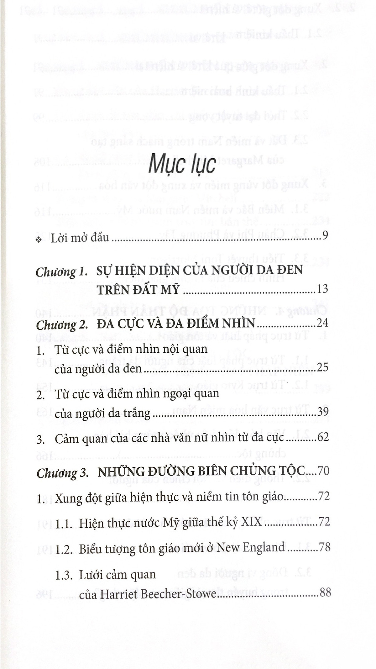 người mỹ da đen trong bản đồ văn học mỹ - Ảnh 3
