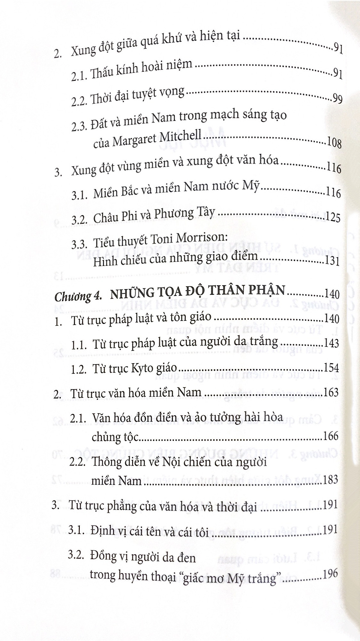 người mỹ da đen trong bản đồ văn học mỹ - Ảnh 4