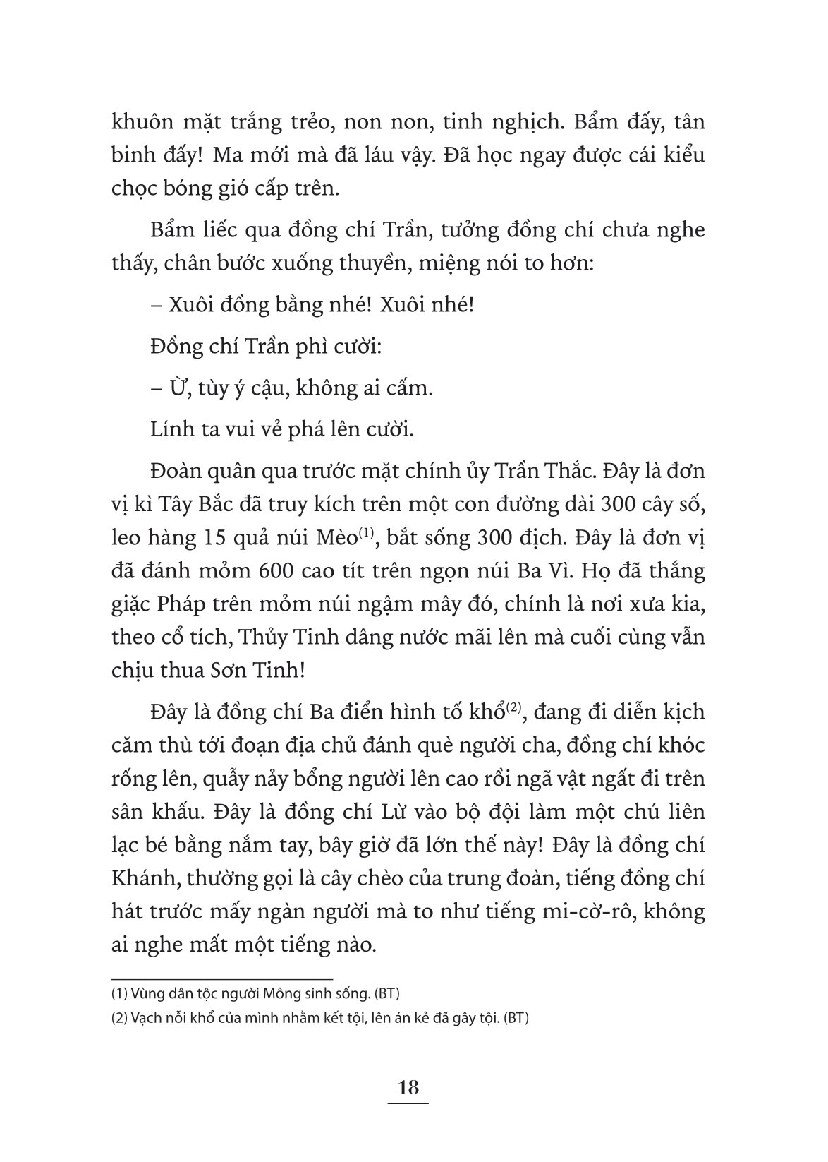 người người lớp lớp - tiểu thuyết đầu tiên về chiến dịch điện biên phủ - Ảnh 10