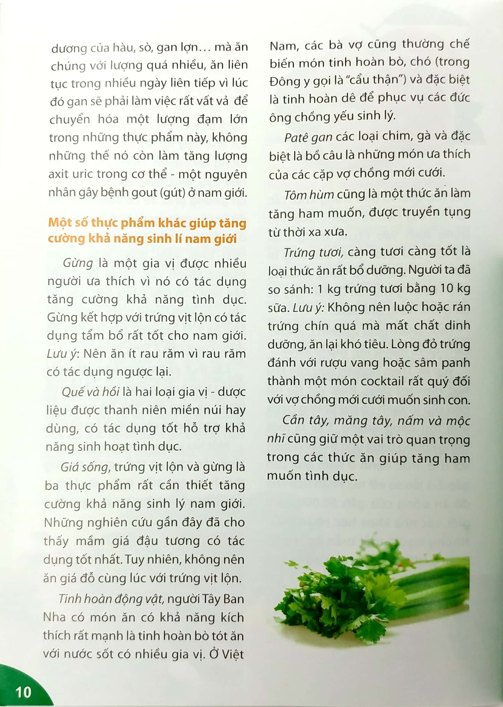 người nội trợ thông minh - món ngon bổ dưỡng cho nam giới - Ảnh 12