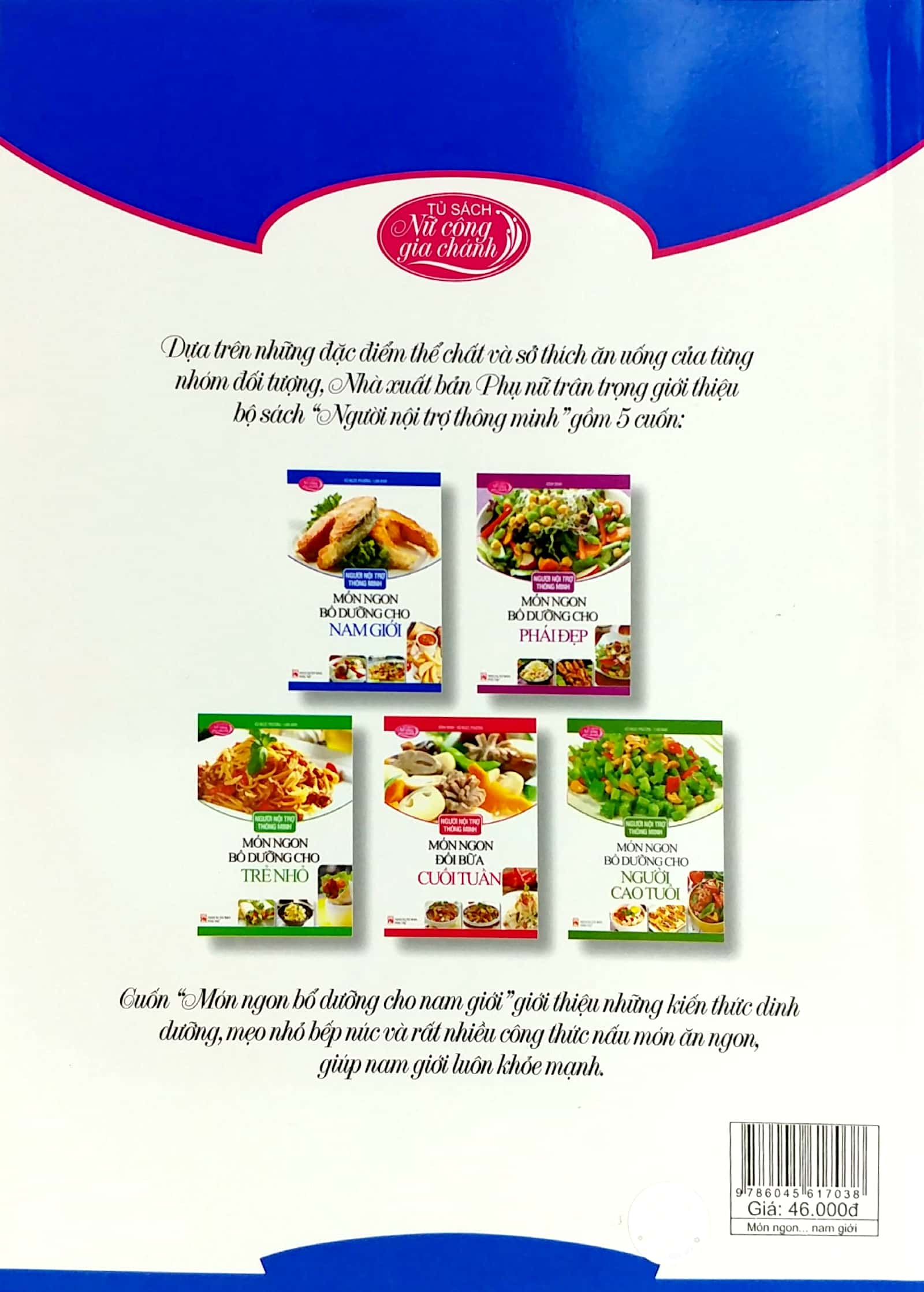 người nội trợ thông minh - món ngon bổ dưỡng cho nam giới - Ảnh 14