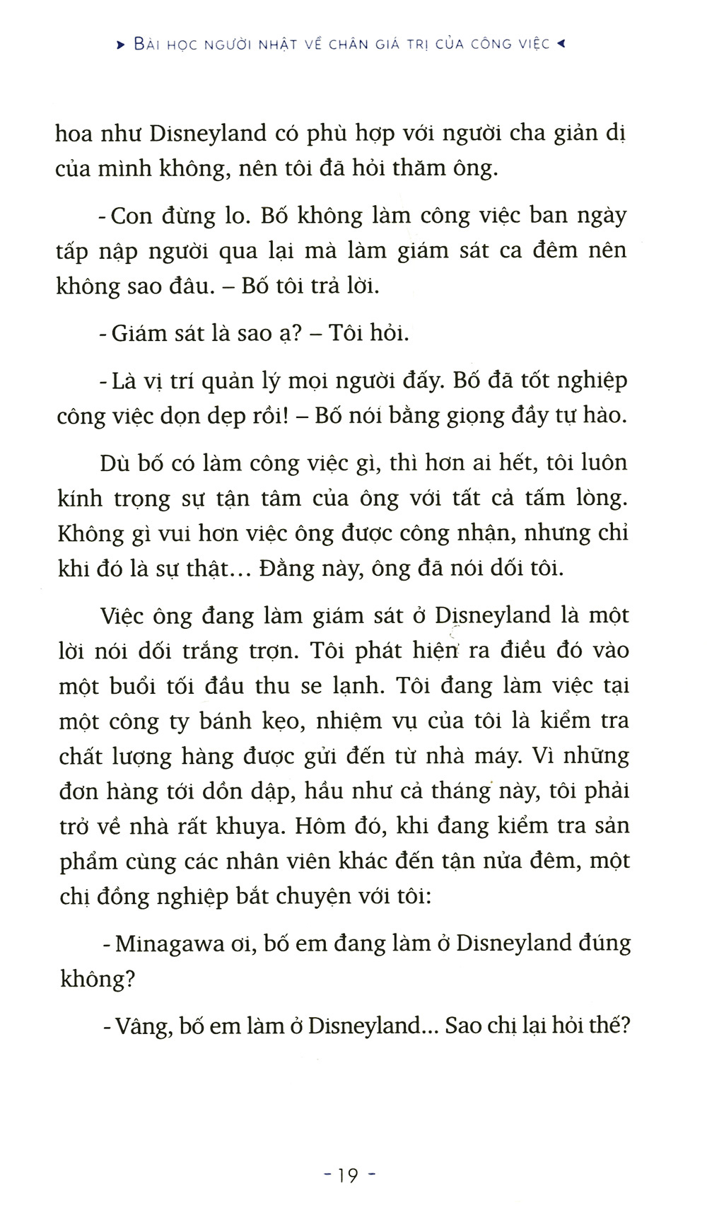 người quét dọn tâm hồn (tái bản 2020) - Ảnh 11