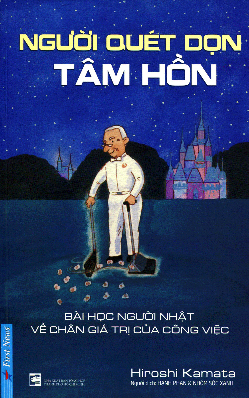 người quét dọn tâm hồn (tái bản 2020) - Ảnh 2
