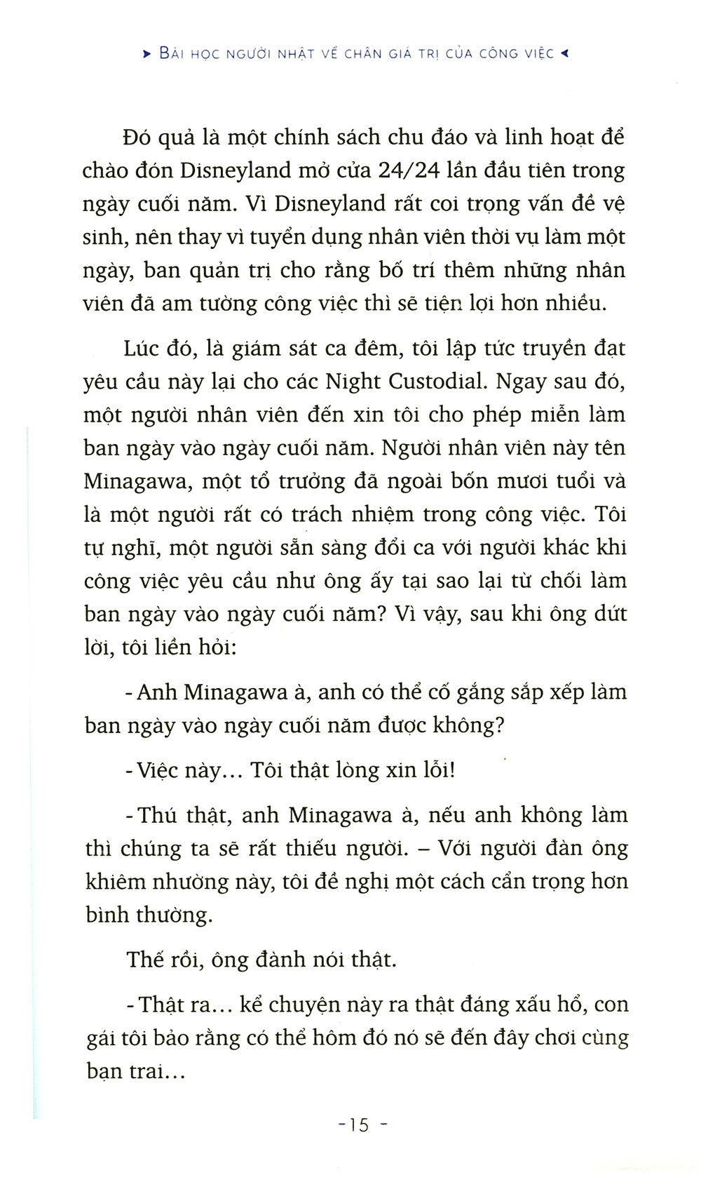 người quét dọn tâm hồn (tái bản 2020) - Ảnh 7