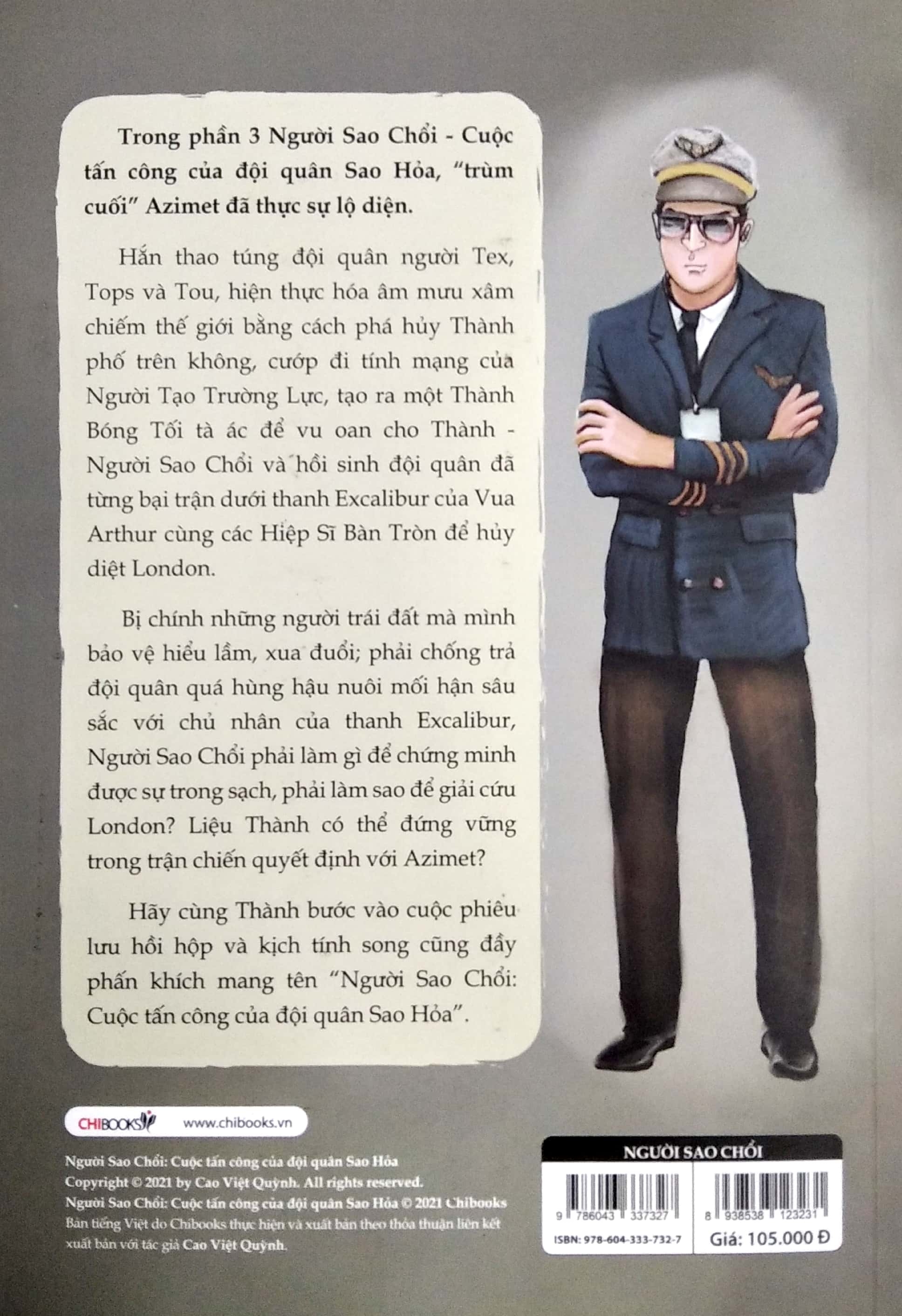 người sao chổi - cuộc tấn công của đội quân sao hỏa - Ảnh 7