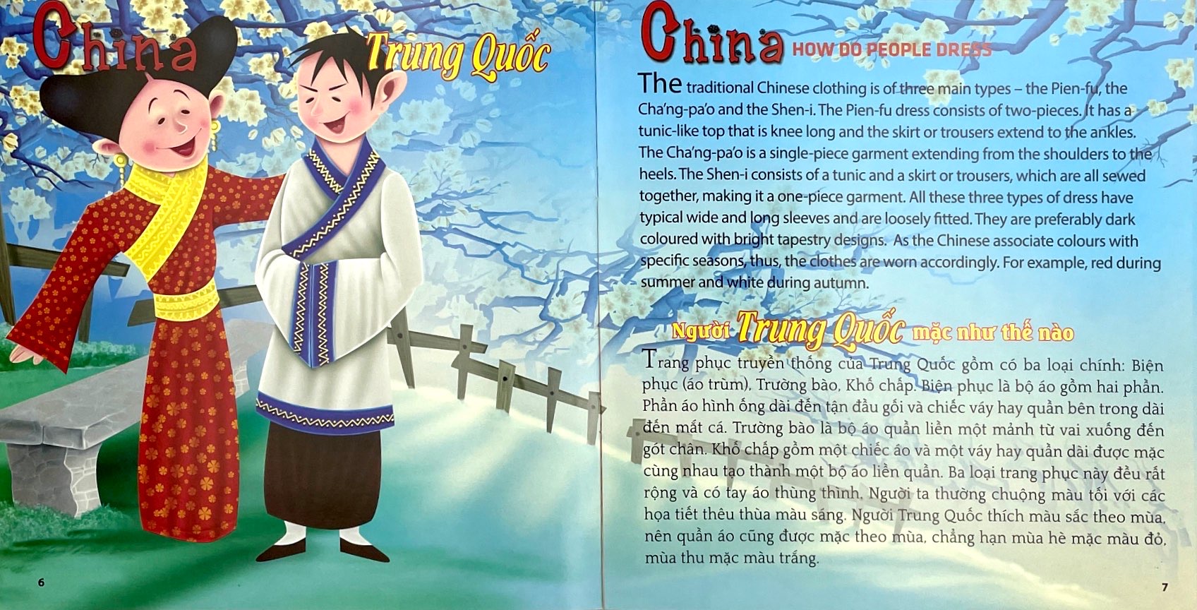 người ta mặc thế nào? - Ảnh 5