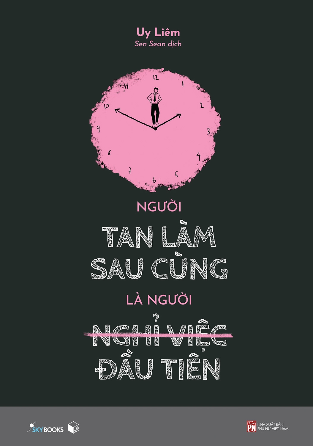 người tan làm sau cùng là người nghỉ việc đầu tiên - Ảnh 2