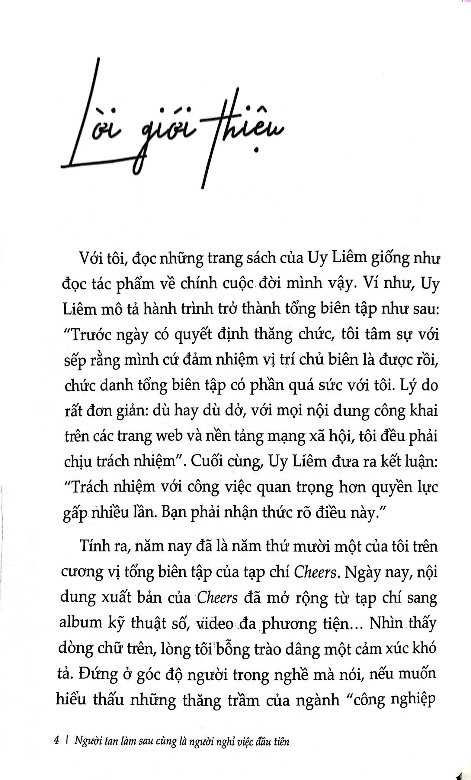người tan làm sau cùng là người nghỉ việc đầu tiên - Ảnh 4
