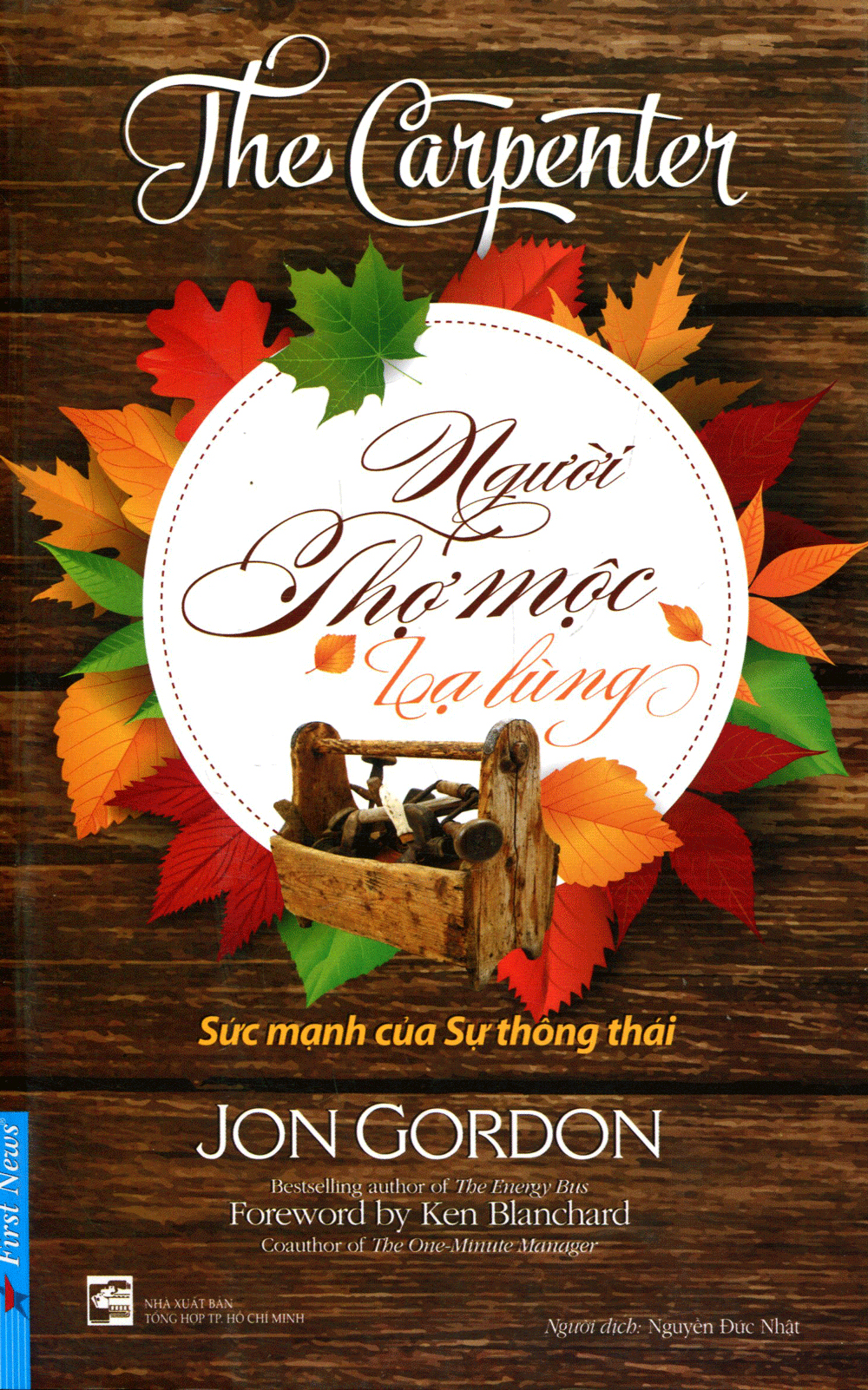 người thợ mộc lạ lùng - Ảnh 3