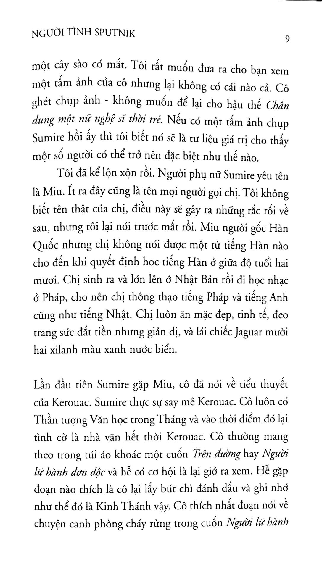 người tình sputnik (tái bản 2021) - Ảnh 5