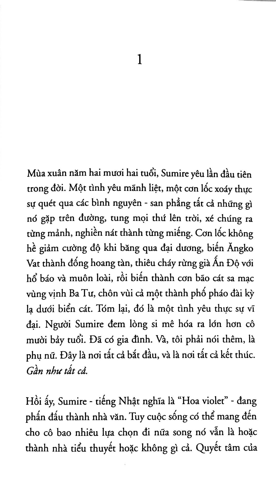 Người Tình Sputnik (Tái Bản 2025) - Ảnh 3