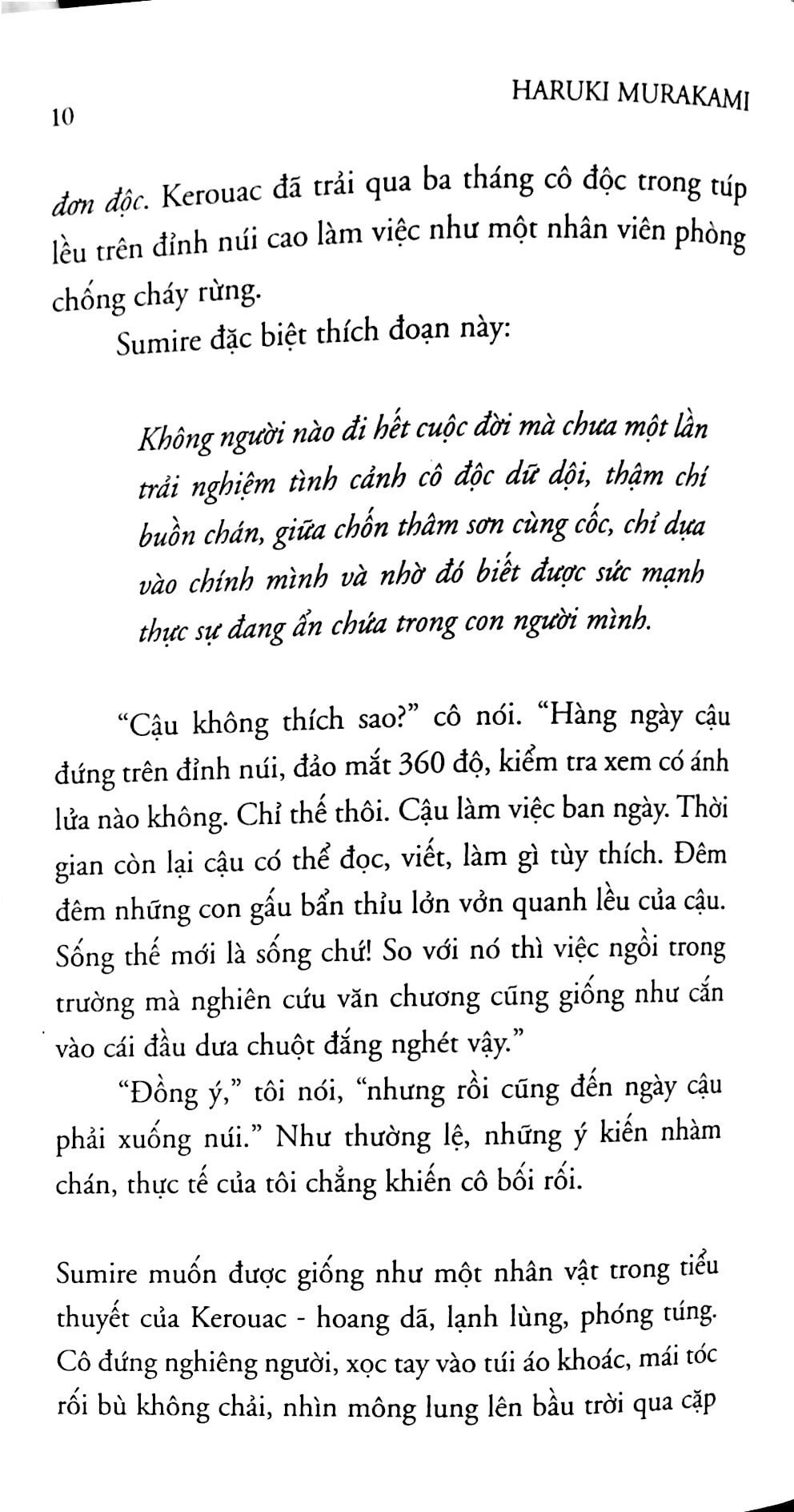 Người Tình Sputnik (Tái Bản 2025) - Ảnh 6