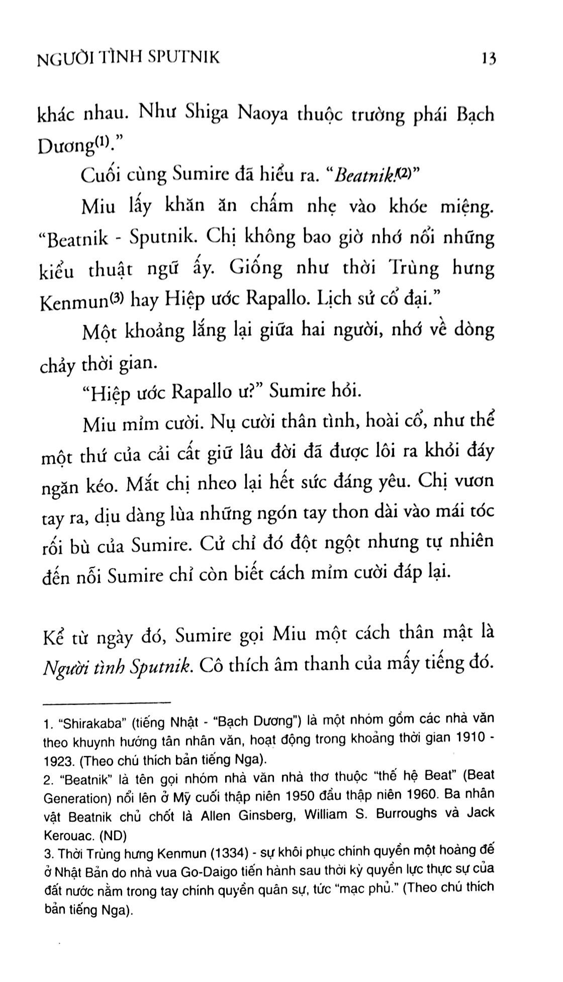 Người Tình Sputnik (Tái Bản 2025) - Ảnh 9
