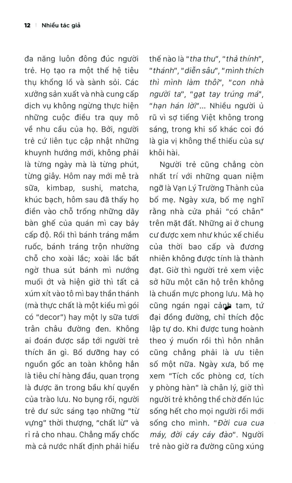 người trẻ thời 4.0 - Ảnh 7