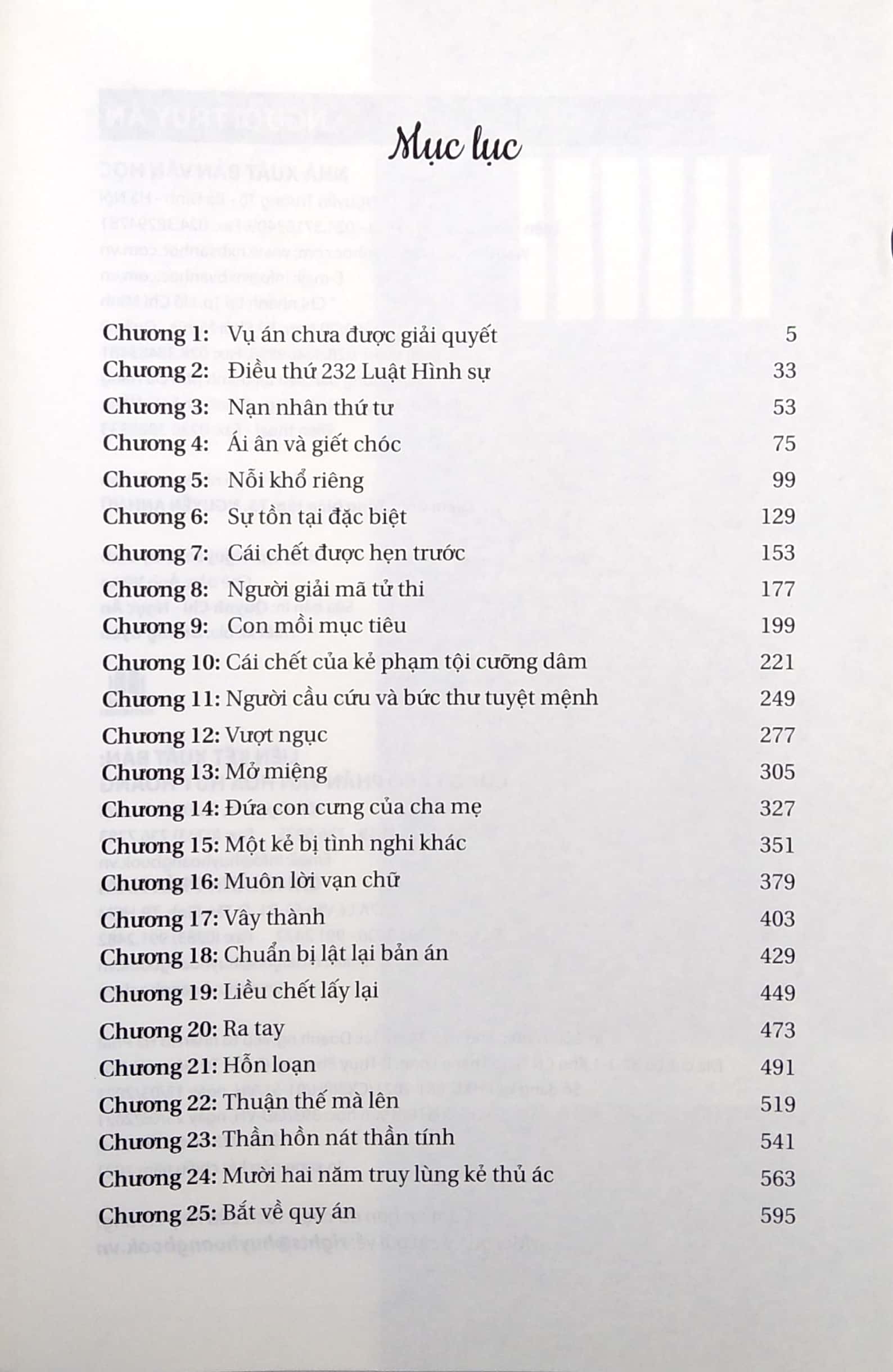 người truy án - Ảnh 3