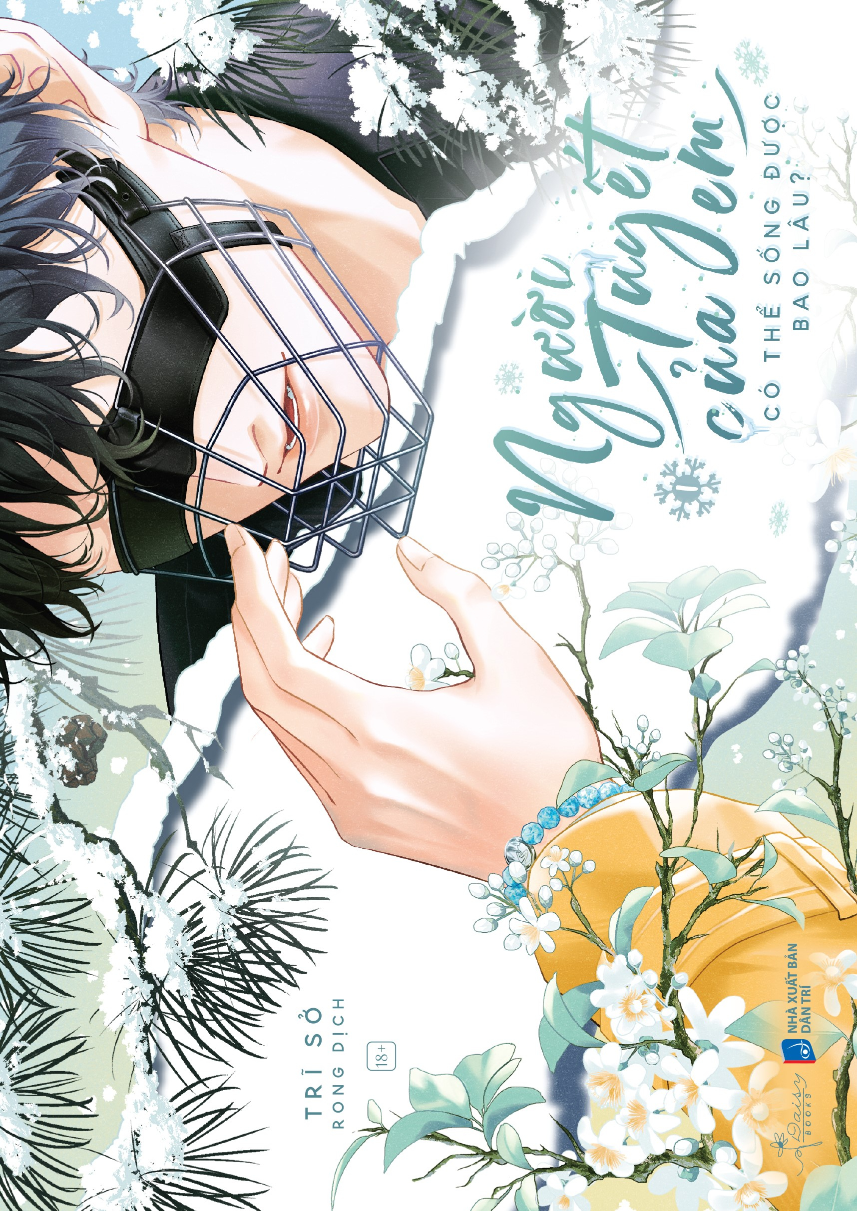 Người Tuyết Của Em Có Thể Sống Được Bao Lâu? - Tập 1 - Bản Đặc Biệt - Tặng Kèm Bookmark + Postcard Trong + Carabiner - Ảnh 3