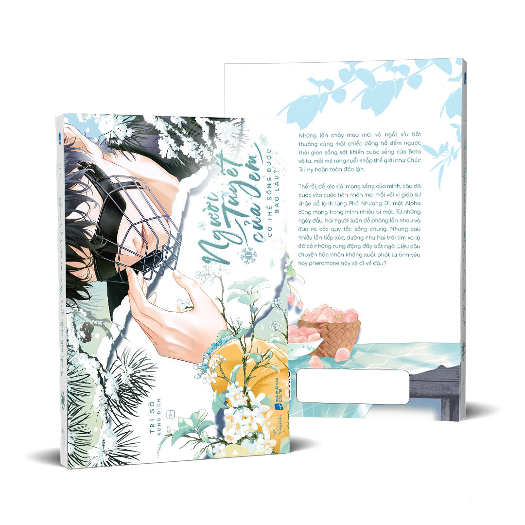 Người Tuyết Của Em Có Thể Sống Được Bao Lâu? - Tập 1 - Tặng Kèm Bookmark - Ảnh 2