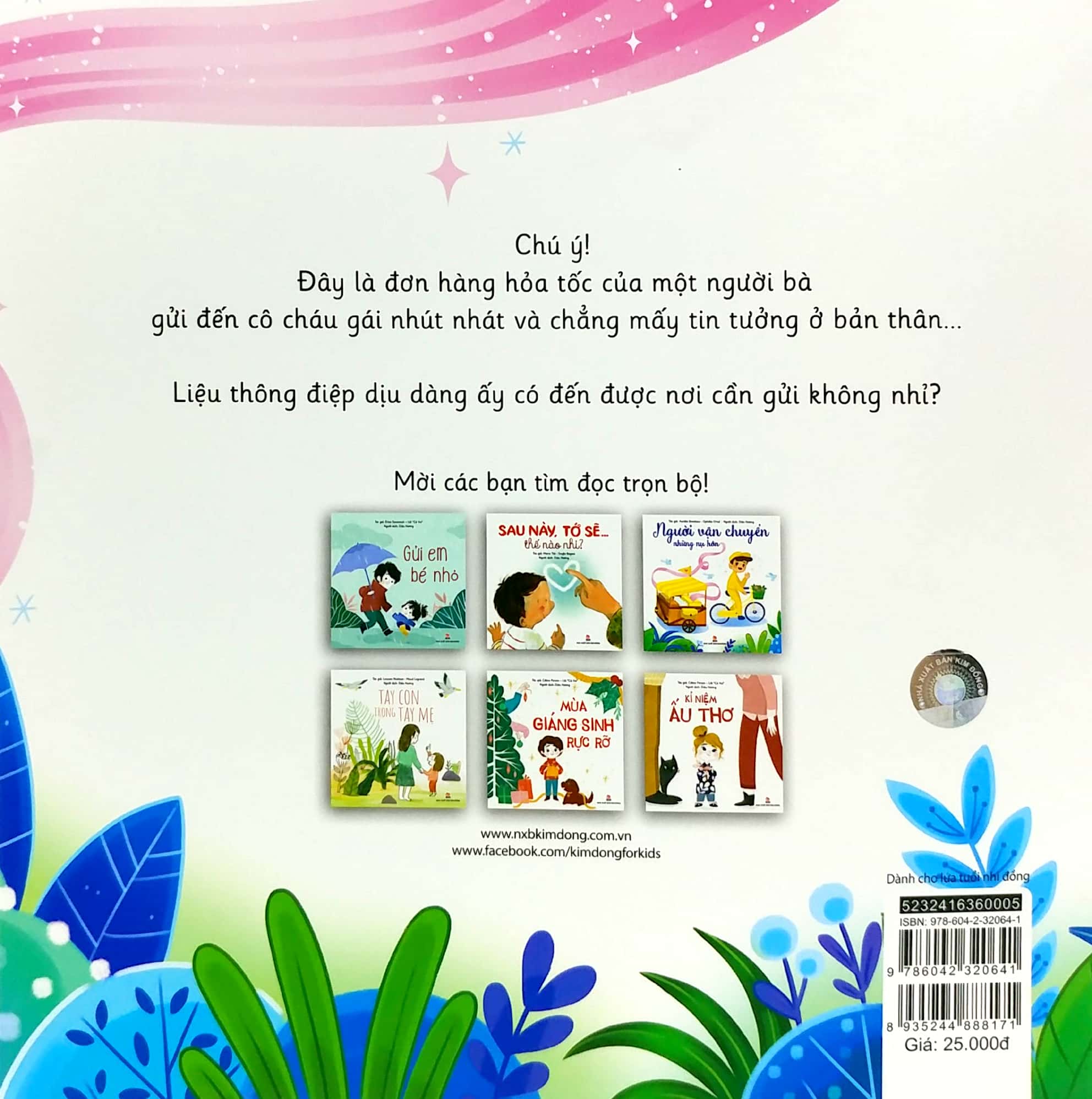 người vận chuyển những nụ hôn - Ảnh 6